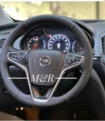 Resim Opel Insignia Deri Direksiyon Kaplama 