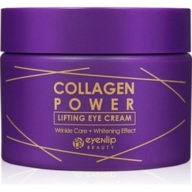 Resim Eyenlip Beauty Kolajen İçerikli Sıkılaştırıcı Göz Çevresi Bakım Kremi 50 G 