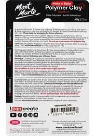 Resim Mm Make N Bake Polimer Kil Signature 60g - Burnt Umber 