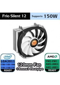 Resim THERMALTAKE Frio Silent CL-P001-AL12BL-B, Intel/AMD Uyumlu İşlemc 