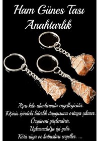 Resim Sertifikalı Tel Sargılı Ham Işlenmemiş Güneş Taşı Anahtarlık 