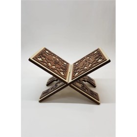 Resim Rahle-Kuran-I Kerim ve Kitap Okuma Rahlesi/küçük Boy 