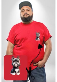 Resim Angemiel Sevimli Beyaz Gri Köpek Kırmızı Büyük Beden Kadın Basic Minimal Baskılı Tişört Kırmızı 