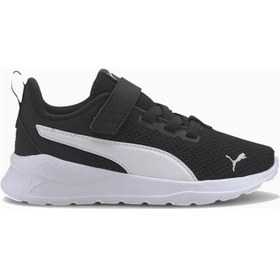 Resim Puma Anzarun Lite Ac+ Ps Çocuk Günlük Spor Ayakkabı 37200901 001 