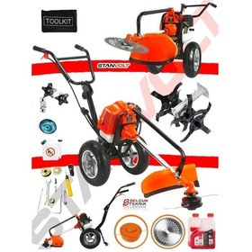 Resim Bhdmrs Tekerlekli Benzinli Tırpan Motoru Çim Biçme Çapa Hediyeli 