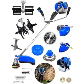 Resim Dragro Alman DRG-HP20 Hp Yan Tipi M Benzinli Motorlu Ot Çalı Tırpanı Çim Biçme Makinesi Tırpan Çift Çapa Aparatlı 