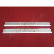 Resim Db Chrome Peugeot Bipper Krom Kapı Eşiği 2008 Sonrası 2 Parça P.Ç 
