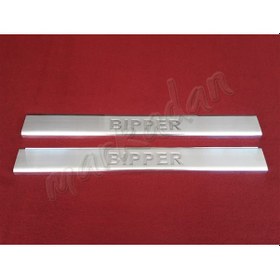 Resim Db Chrome Peugeot Bipper Krom Kapı Eşiği 2008 Sonrası 2 Parça P.Ç 