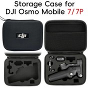 Resim Yeni DJI Osmo Mobile 7 Depolama Çantası - OM 7P El Tipi Gimbal Stabilizatör Kılıfı 