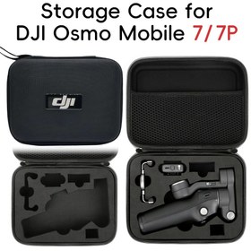 Resim Yeni DJI Osmo Mobile 7 Depolama Çantası - OM 7P El Tipi Gimbal Stabilizatör Kılıfı 