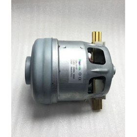 Resim Sarcool Süpürge Motoru (SRV27) Bosch Yeni Tip (Orj Model) (Sarcool) (Çıkıntılı) 