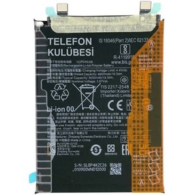 Resim Xiaomi Redmi Note 12 Pro 5g Uyumlu Batarya Pil Bp4k 