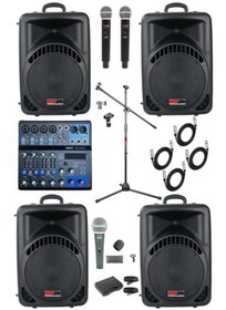 Resim Lastvoice Ample Center Paket-4 Aktif hoparlör ve Mixer Full Ses Sistemi Seti 