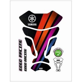 Resim 1401 UNİVERSAL TANK PAD 026 