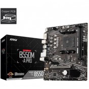 Resim MSI B550m-a Pro B550 2xddr4 Dvı+hdmı 16x 1xm2 Am4 Anakart 