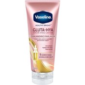 Resim Vaseline gluta hya serum etkili losyon canlandırıcı parlaklık 200 ml 