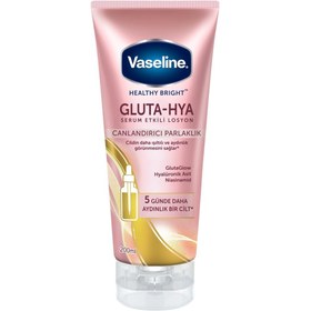 Resim Vaseline gluta hya serum etkili losyon canlandırıcı parlaklık 200 ml 