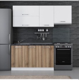 Resim Minar 200 Cm Mutfak Dolabı Beyaz Dore 200-d7 