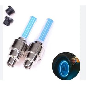 Resim Işıklı Sibop Kapağı Mavi 1 Takım Mavi 