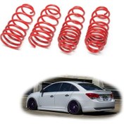 Resim Chevrolet Cruze spor yay helezon 45mm/45mm 2009-2018 Coil-ex 