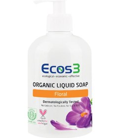 Resim Ecos3 Floral Organik Sıvı Sabun 500 ML 