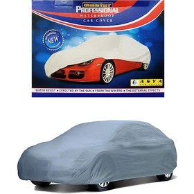 Resim Asya Nissan Qashqai 2013 Sonrası Branda Su Geçirmez Müflonlu No:1 (493147941) 