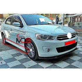 Resim Citroen C Elysee Marşpiyel Sağ Sol Takım Fiberglass Boyasız Uyumlu 