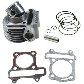 Resim Kymco Agılıty Cıty 125 Silindir Set 