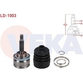 Resim Lada 1.7 4x4 1996-2015 Aks Kafası Sol-sağ Ön Dış 21212215012 