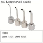 Resim Elmpaly 850 Sıcak Hava Tabancası Nozulu 22mm Boru Uygun Uzun Kavisli 4mm Set 
