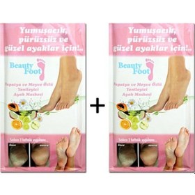 Resim Beauty Foot Papatya ve Meyve Özlü Yenileyici Ayak Maskesi 2'li 