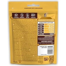 Resim Dondurularak Kurutulmuş Çiğ Tavuk Göğsü Ödül Maması 40g 0.75 LT - 2.5 LT - 12 KG 