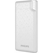 Resim Philips DLP2010NW/62 10.000 Mah 2 x 2.4A USB Çıkış - TypeC Giriş Powerbank Beyaz (TypeC çıkış yoktur) 