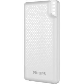 Resim Philips DLP2010NW/62 10.000 Mah 2 x 2.4A USB Çıkış - TypeC Giriş Powerbank Beyaz (TypeC çıkış yoktur) 