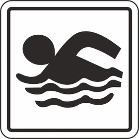 Resim Extra Fix 12x12 cm Pvc Havuz 