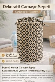 Resim Bej Kumaş Büzgülü Katlanır Kirli Çamaşır Sepeti Dolap Içi Çocuk Oyuncak Düzenleyici 35x35x50 Bej 