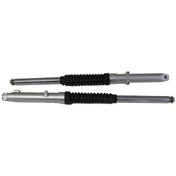 Resim CG GRUBU ÖN AMORTİSÖR SAĞ-SOL TAKIM 63,50CM-CG 