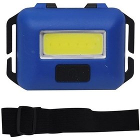 Resim 3 Watt Mini Kafa Lambası Cob Led Aydınlatma Flaş Özellik Kadem... Mavi 