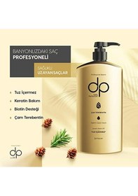 Resim Dp Daily Perfection Çam Terebentin Tuzsuz Şampuan Pompalı 800 ML 