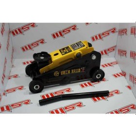 Resim Kriko (538853386) 