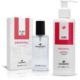 Resim Sansiro K-251 Kadın Parfüm 50ml Edp + K-251 Hand&Body Lotion 