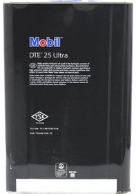 Resim Mobil Dte 25 Ultra Iso Vg 46 Üstün Performanslı Hidrolik Yağı 16 L 