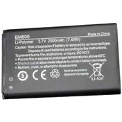 Resim BM600 Li-Polymer 3.7V 2000 mAh (7.4WH) Batarya Pil 