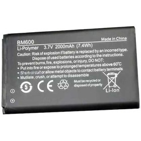 Resim BM600 Li-Polymer 3.7V 2000 mAh (7.4WH) Batarya Pil 