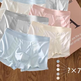 Resim Erkekler için 7'li Paket Yazlık Buzlu Lifli Boxer Külotlar - Nefes Alabilen File Panelleri, Yumuşak Esnek Kumaş, Düz Renk Seçenekleri (Bej/Pembe/Mavi), Günlük ve Rahat Kullanım İçin Makinede Yıkanabilir, Konforlu İç Çamaşırı, Şeffaf Olmayan Malzeme 