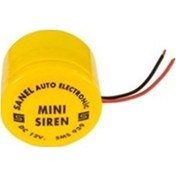 Resim Mini Siren 12V 504629269 