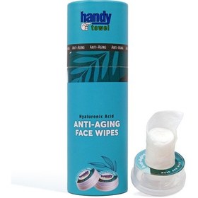 Resim Handytowel Wipes 8 x 7.5 ML 