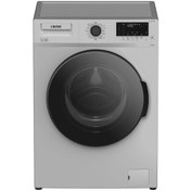 Resim Altus AL 9123 XS 1200 Devir 9 kg Çamaşır Makinesi ARÇELİK SERVİS GÜVENCESİYLE