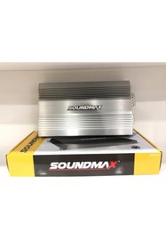 Resim Soundmax Sx-pw5500.5 5500 Wat 5 Kanal Pro Amfi Bass Kontrollü 