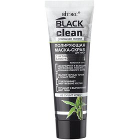 Resim Vitex - Black Clean - Parlatıcı Yüz Maskesi Scrub (75 ml) 